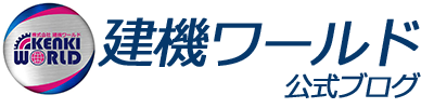 KenkiWorld Blog